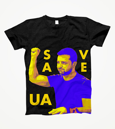 SAVE UA | T-Shirt
