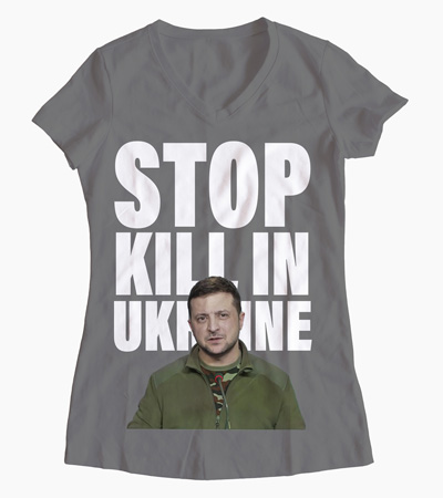 Stop Kill in Ukraine | футболка