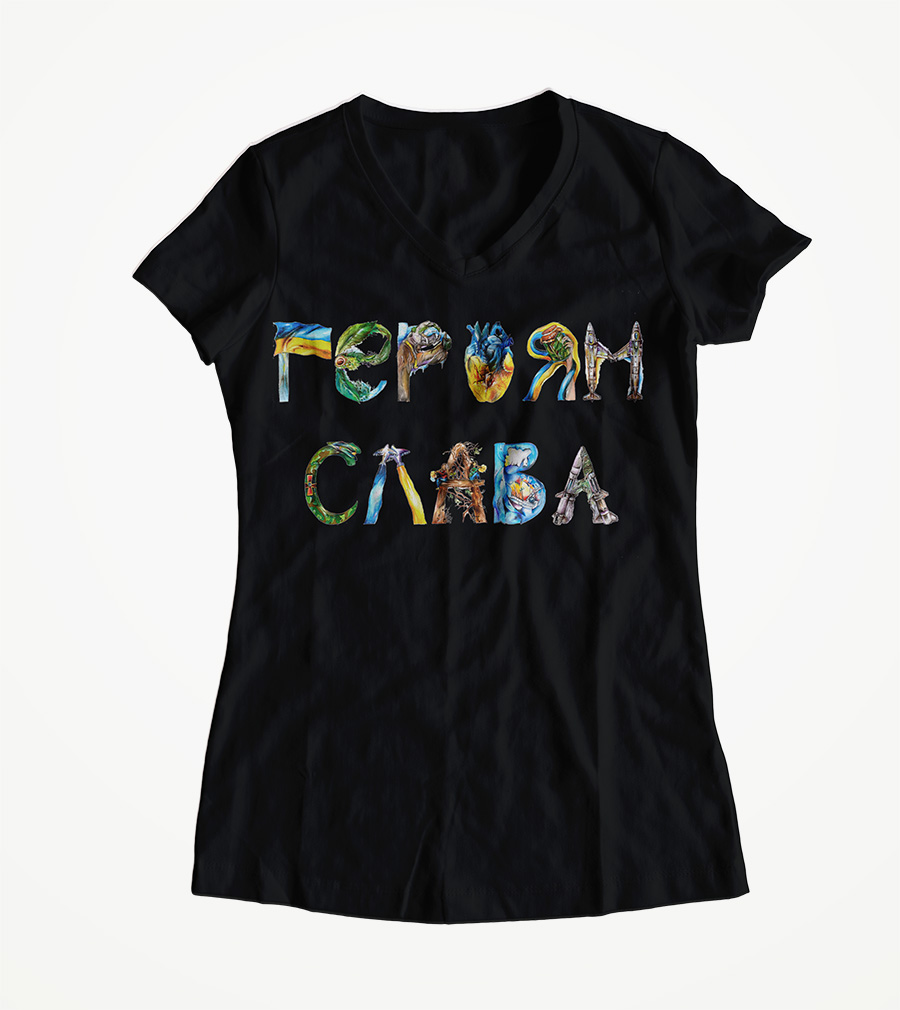 Geroyam Slava von Evangelina Stroeva | Frauen Basic Shirt